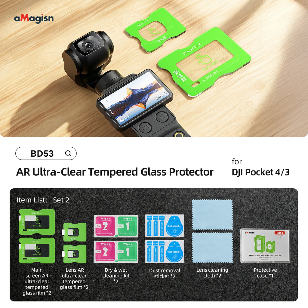 aMagisn AR Ultra-Clear Premium Tempered Glass For DJI Osmo Pocket 4 / 3  ,Screen & Lens Protector Anti-Glare Camera Accessories