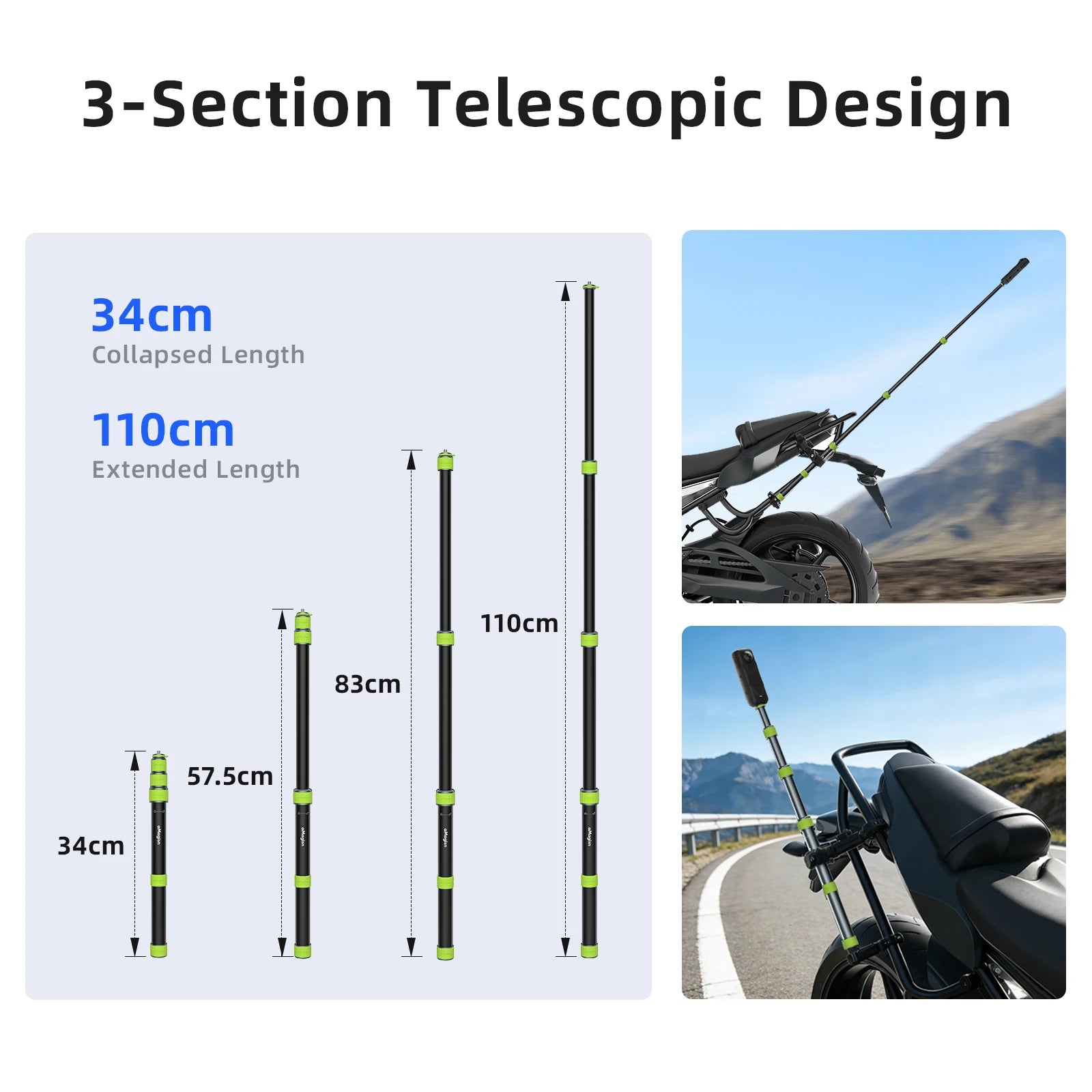 摩托车专业自拍杆 34-110厘米 铝合金 1/4英寸螺纹 适用GoPro DJI Insta360